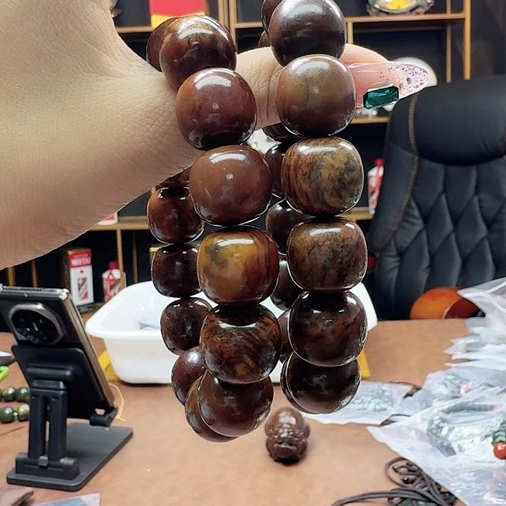 手链未镶嵌和田玉