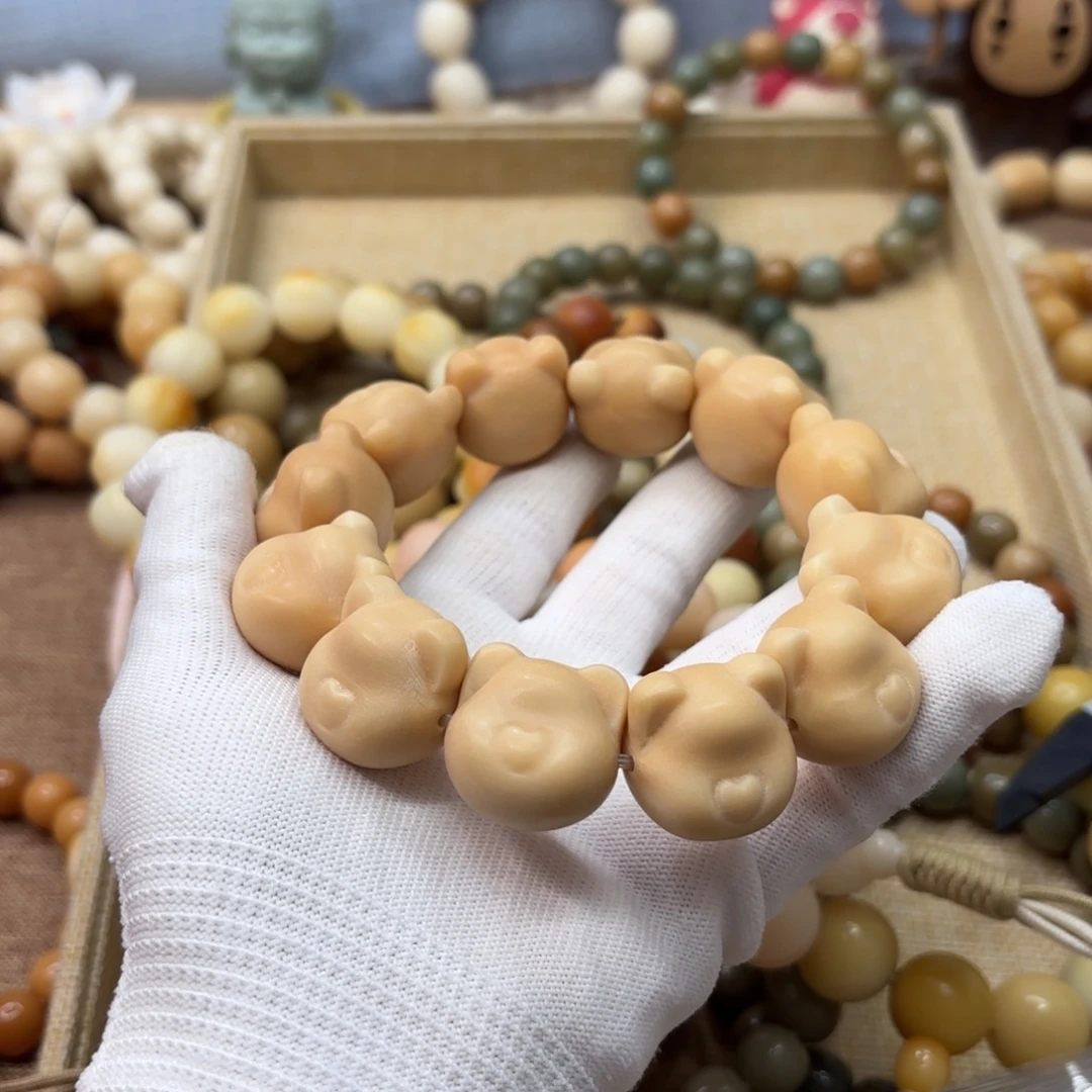 菩提根/象牙果吊坠24干磨牙果粉熊头303