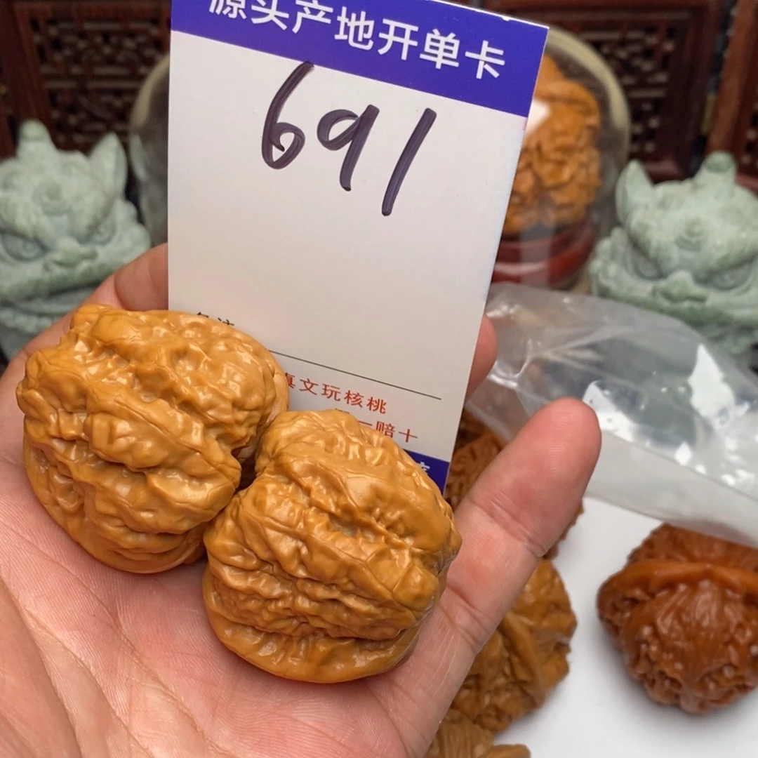 别***蠢吊坠文玩核桃核桃