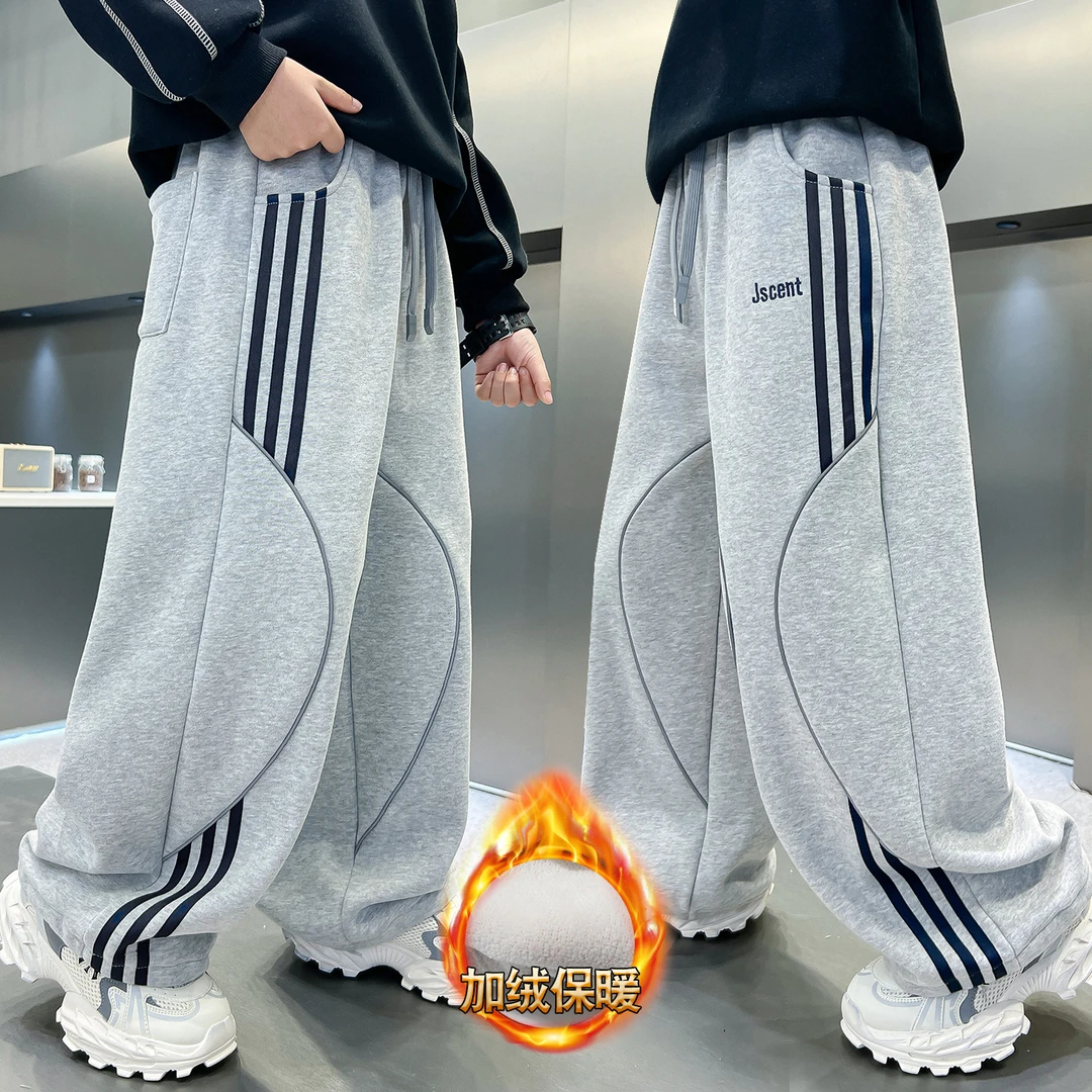 男童加绒裤子2025新款秋冬款休闲加厚一体绒男孩大儿童冬季卫裤潮