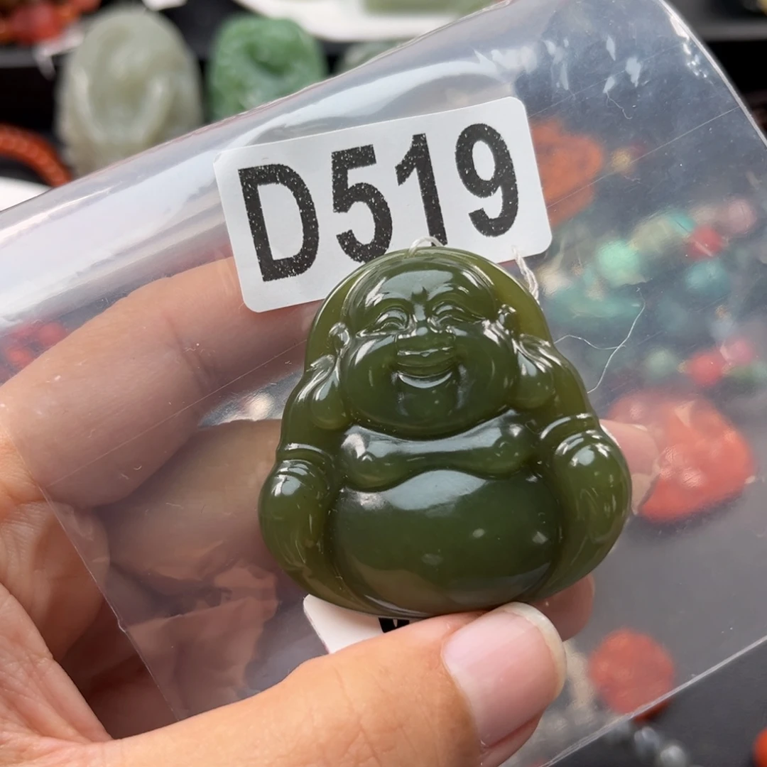 和田玉未镶嵌珠宝奇石