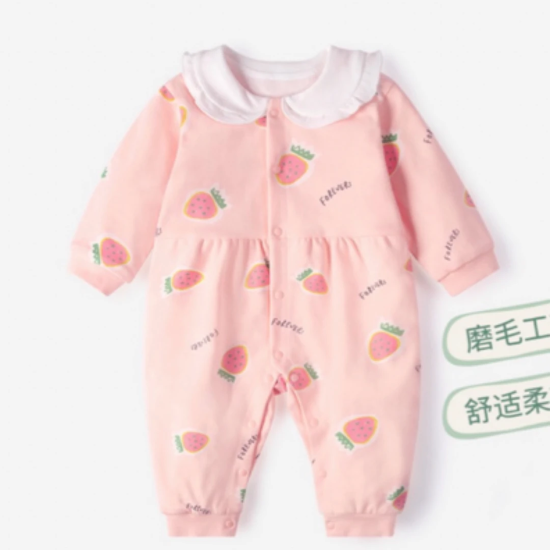 直播链接断码女宝男宝婴幼儿衣服