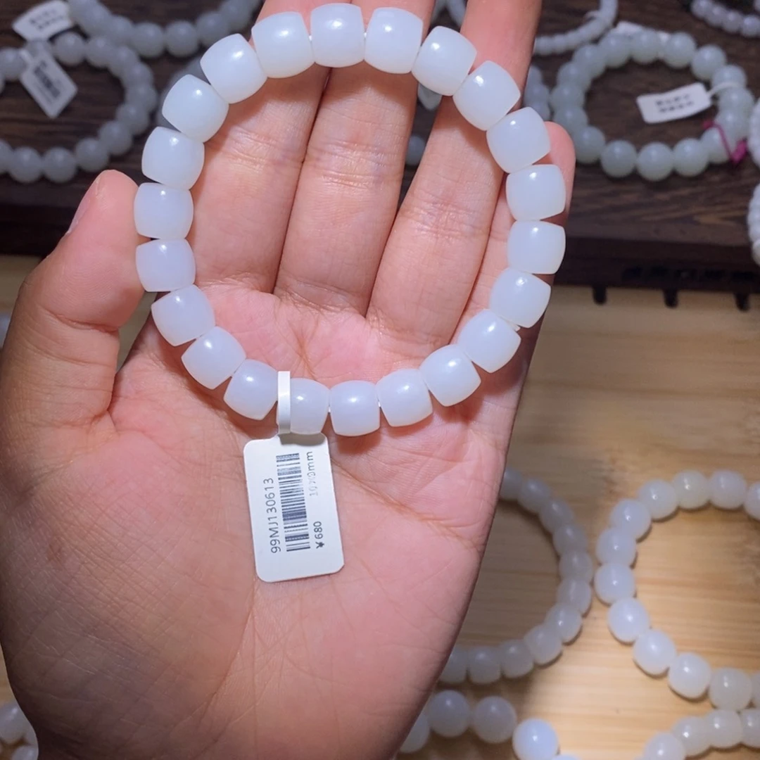 乌***3手串未镶嵌和田玉直切卡10