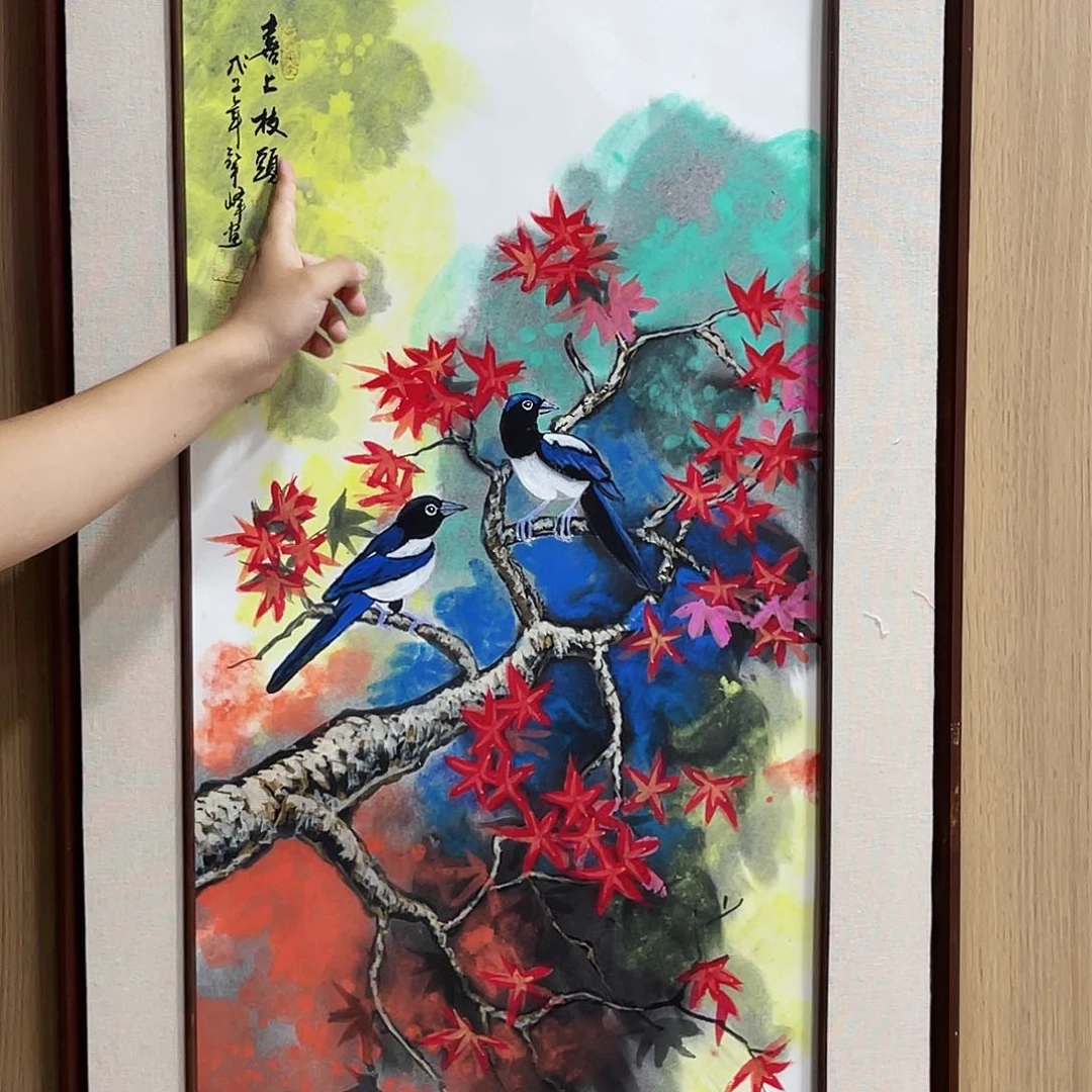 国画国画福利专场