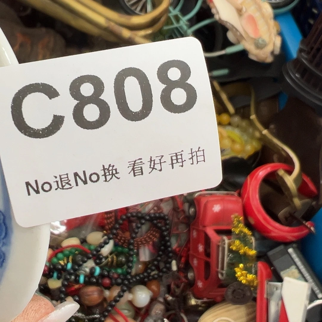 张***宝啊啊啊啊啊啊啊啊鼻