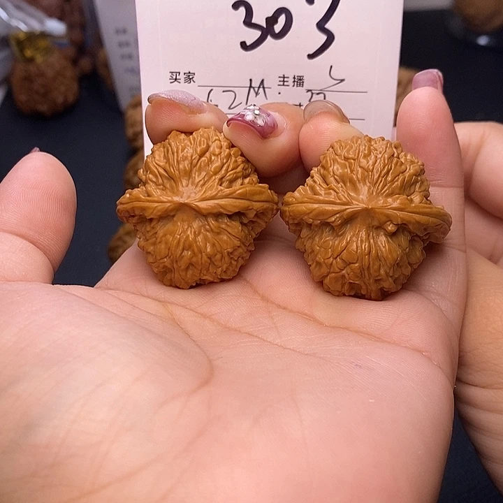 吊坠桃核柿子磨37无刀痕s