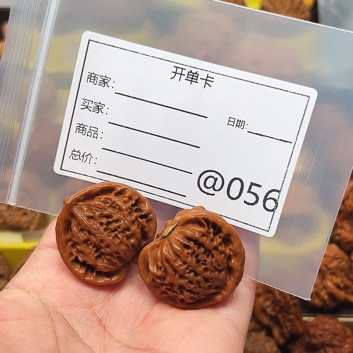 齐***圣吊坠桃核蛇头11111