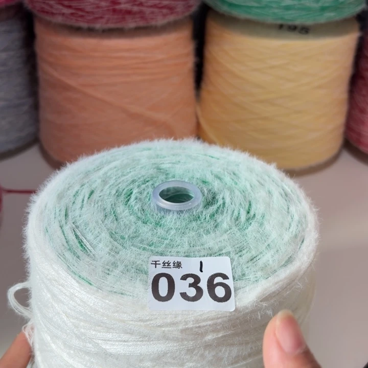 036云锦新品3斤福利