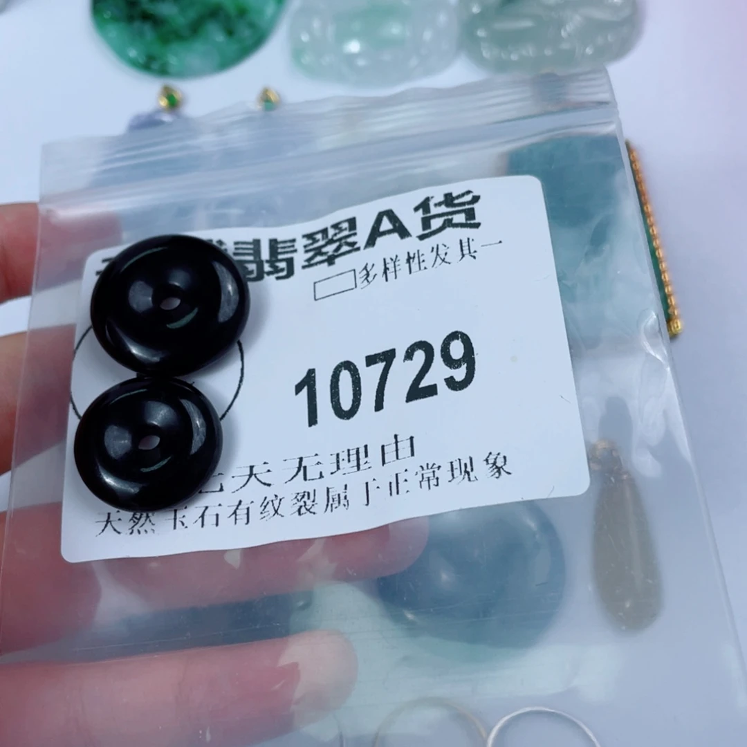 翡翠未镶嵌颈饰10729