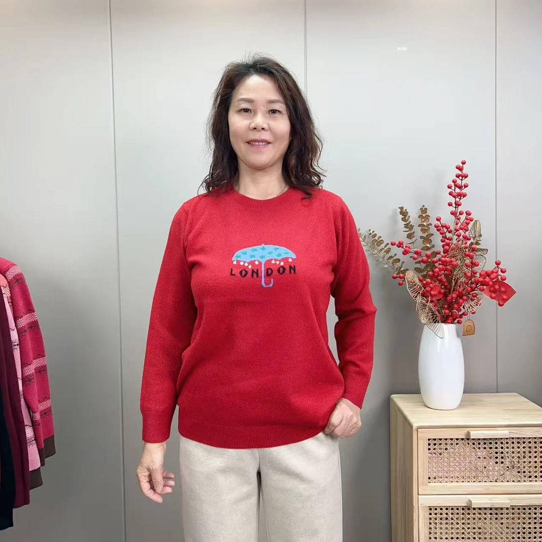 常规厚款圆领宽松型中老年女装长袖针织衫女装时尚气质秋冬加厚