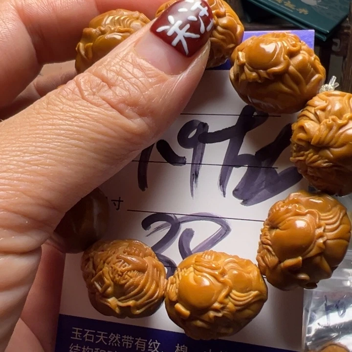 手串/手链橄榄核落****…整身钟馗