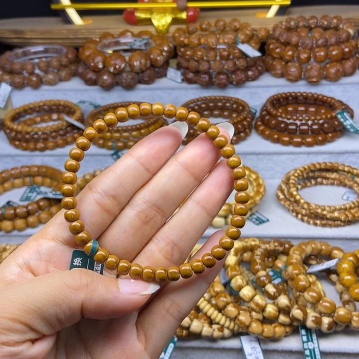 手串紫金鼠紫金鼠老型5.8