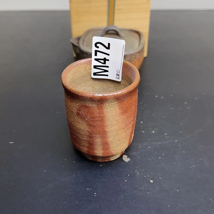 备前烧作品备前烧作品