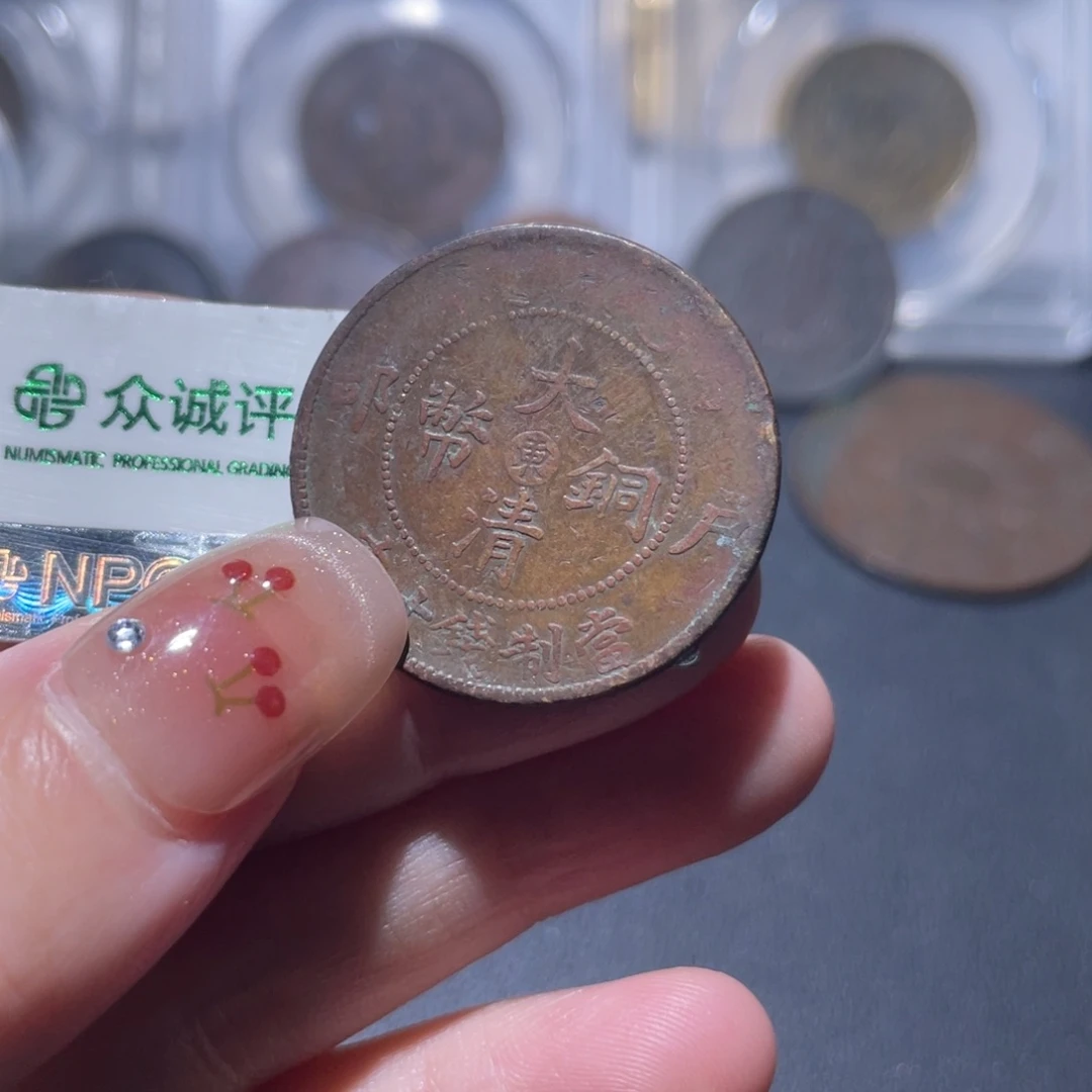 晓***哥金属通古博今姚姚303030