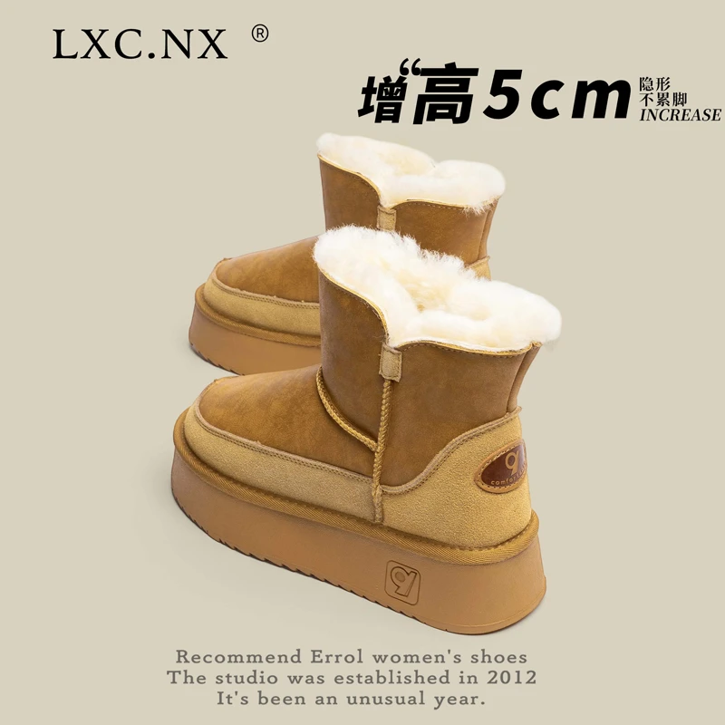 东北厚底雪地靴女冬季2025年新款羊皮毛一体短筒靴加厚保暖棉鞋子