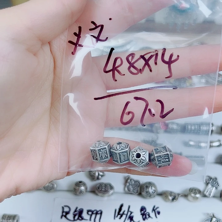 珐琅足银足银配件