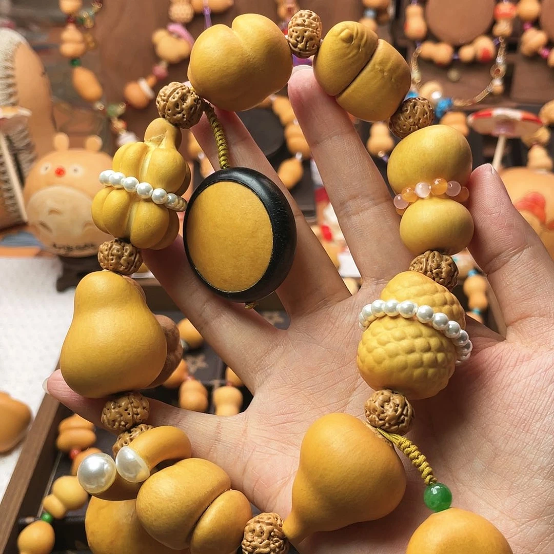 【闪购商品】林**?多宝手持 不退不换