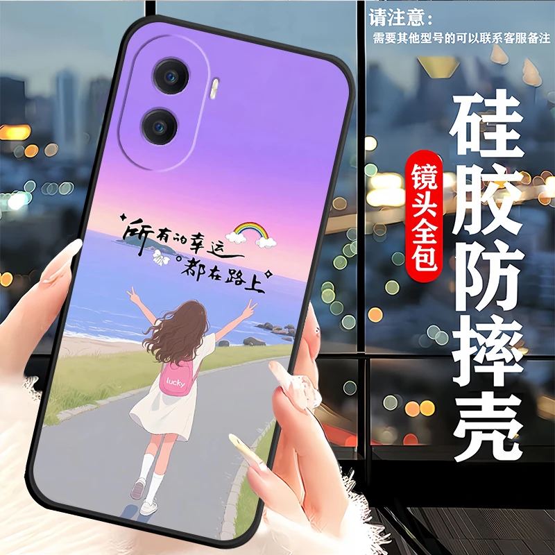 荣耀X40i手机壳DIO-AN00硅胶防摔全包边软壳女款保护套HonorX40i