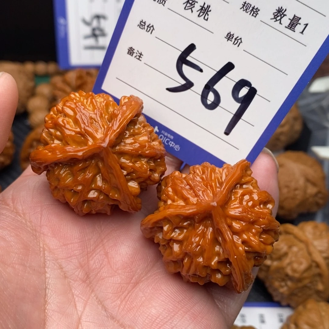 桃核把件盘山37mo