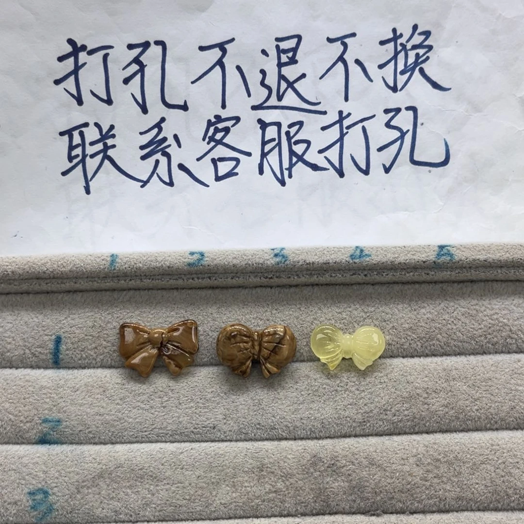 s***w琥珀颈饰未镶嵌天然琥珀