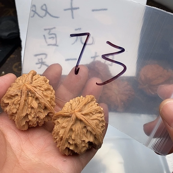 吊坠文玩核桃拉**卡W6393683693696