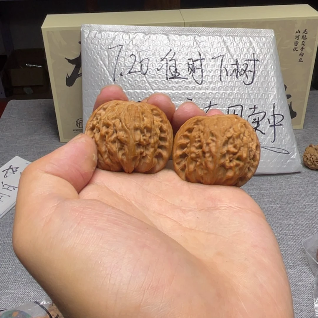 文玩核桃把件磨盘 037