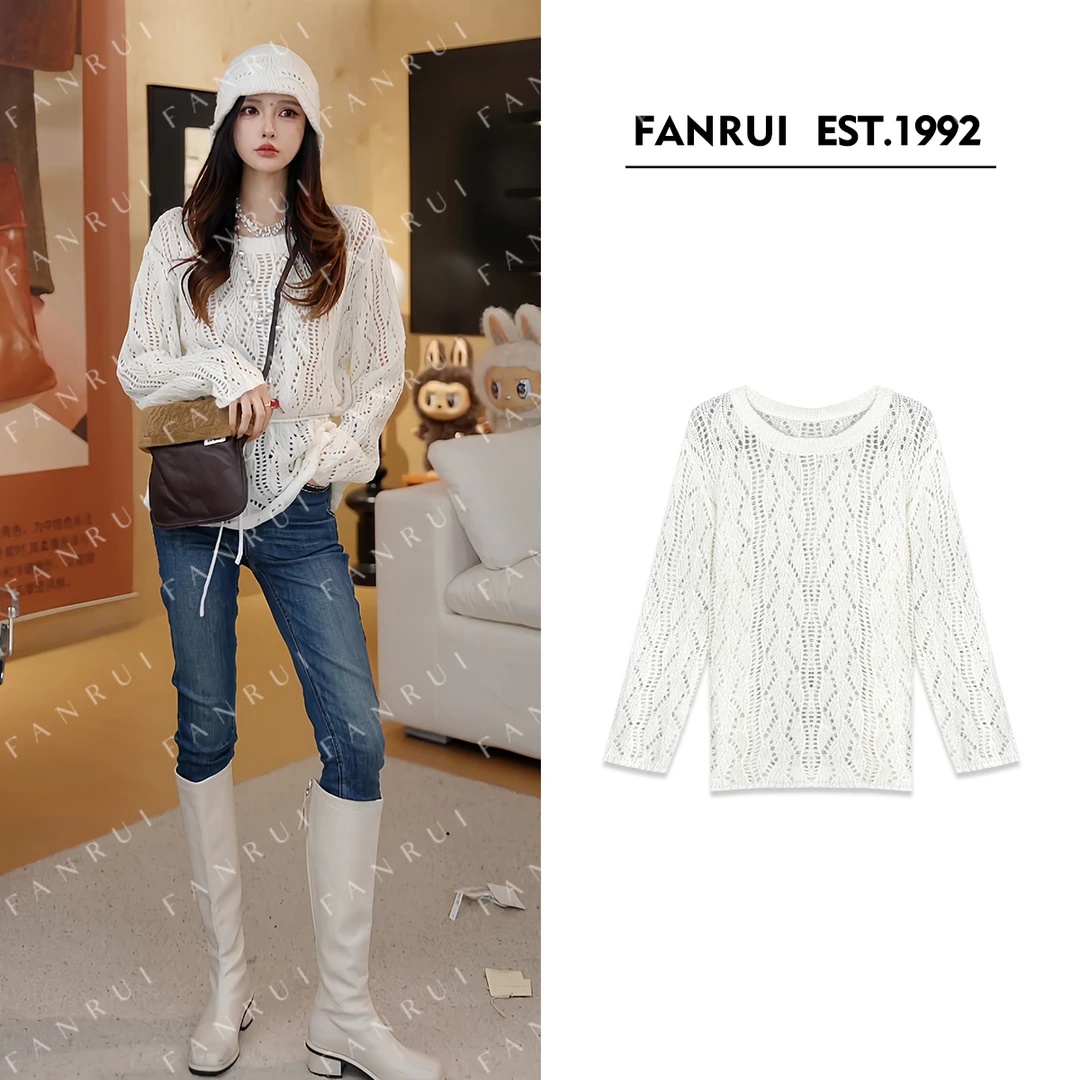 FANRUI/泛芮「贝贝biuu」暗纹镂空设计感百搭显瘦软糯针织衫B17888