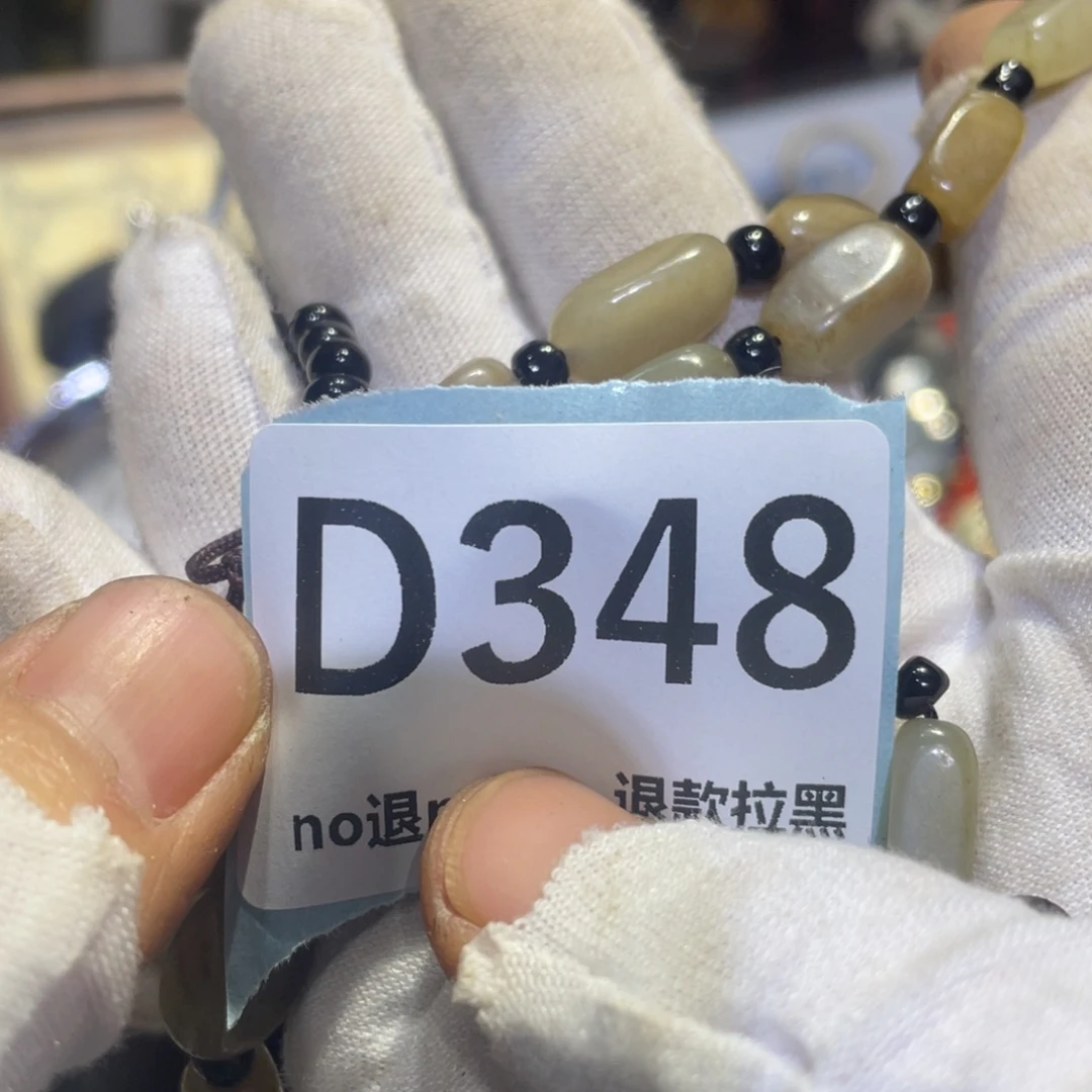从***犟瓷片火爆热卖热卖热卖