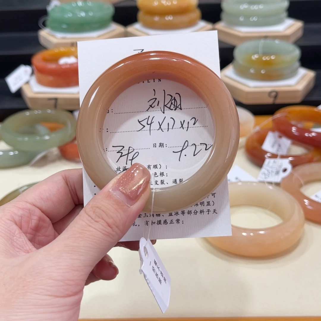 未镶嵌手镯石英质玉刘*