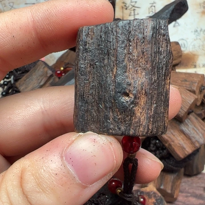 藤类降真香随形吊坠大小不一