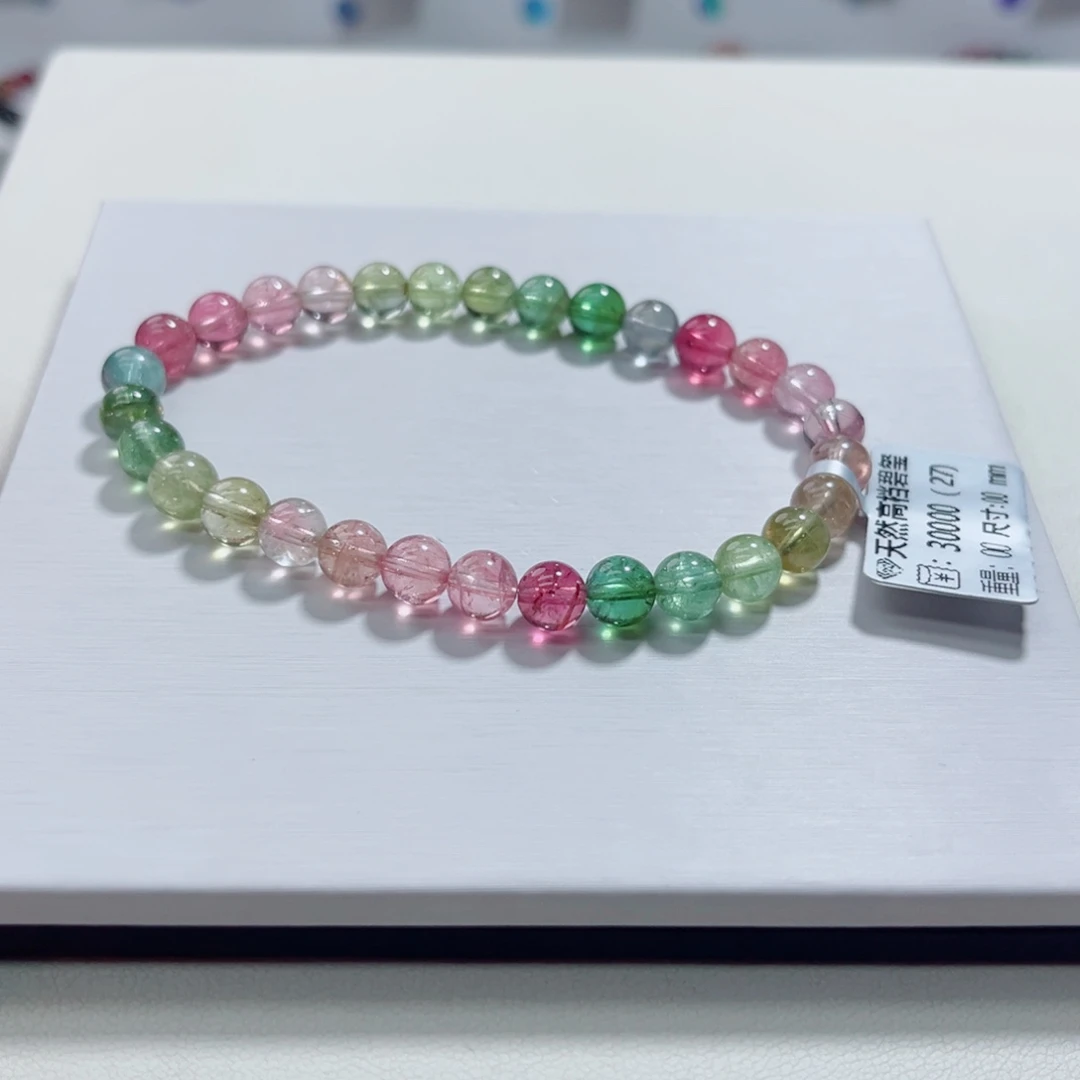 手链碧玺未镶嵌碧玺