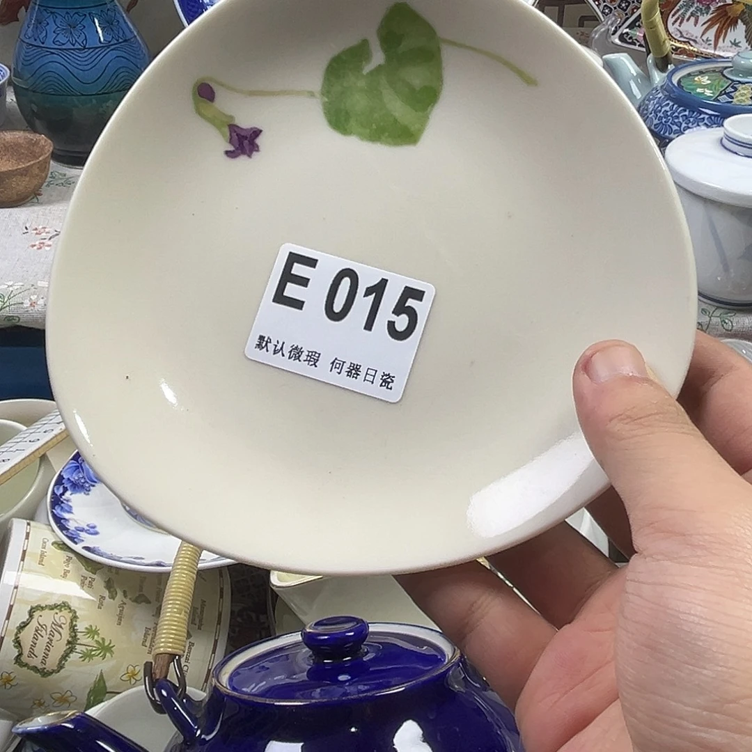 禾***禾瓷片aaaaaaaaaaaaE15