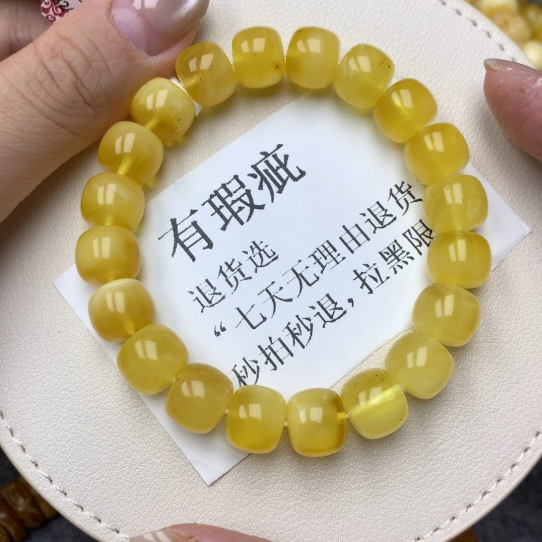 琥珀未镶嵌珠宝奇石41