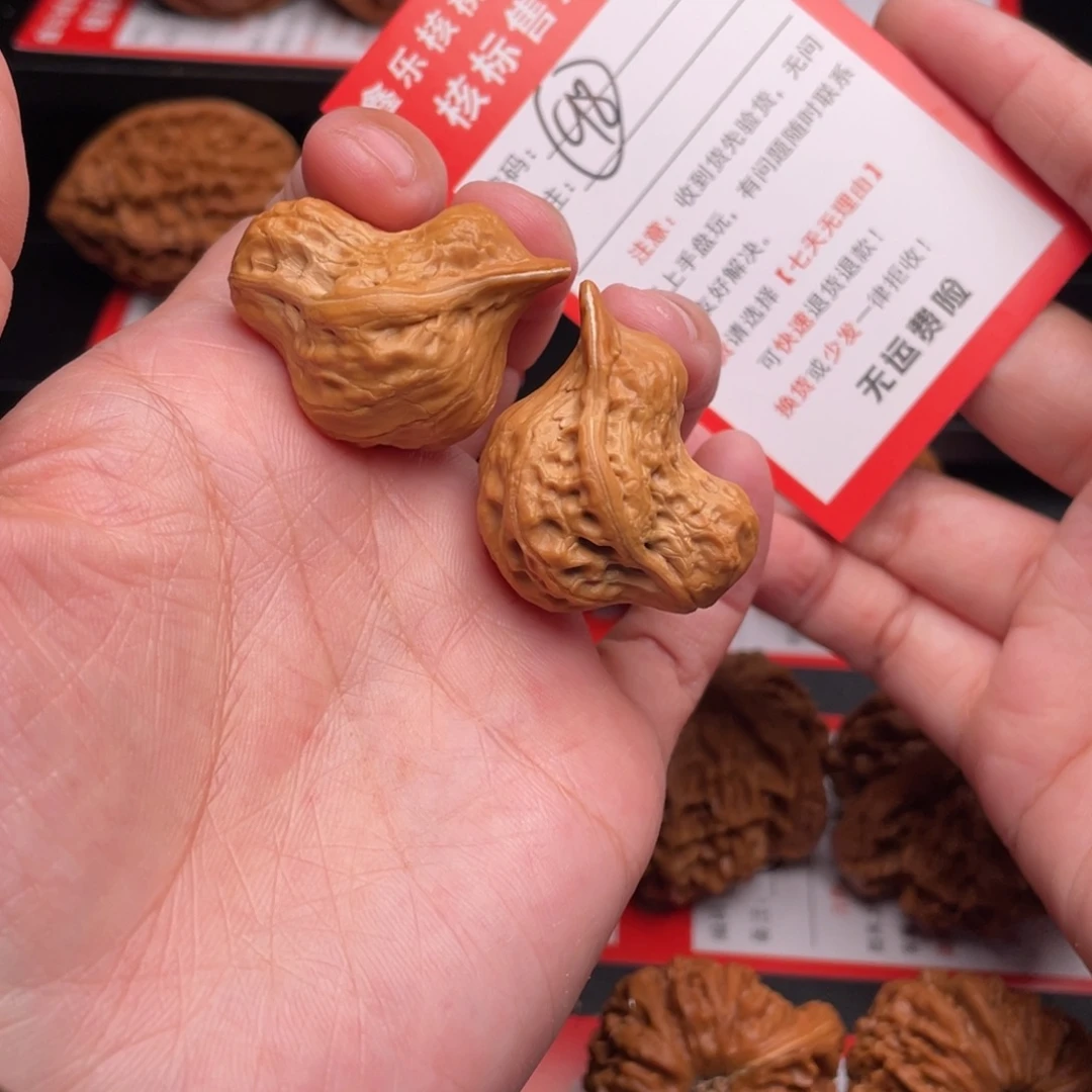 把件文玩核桃鸳鸯