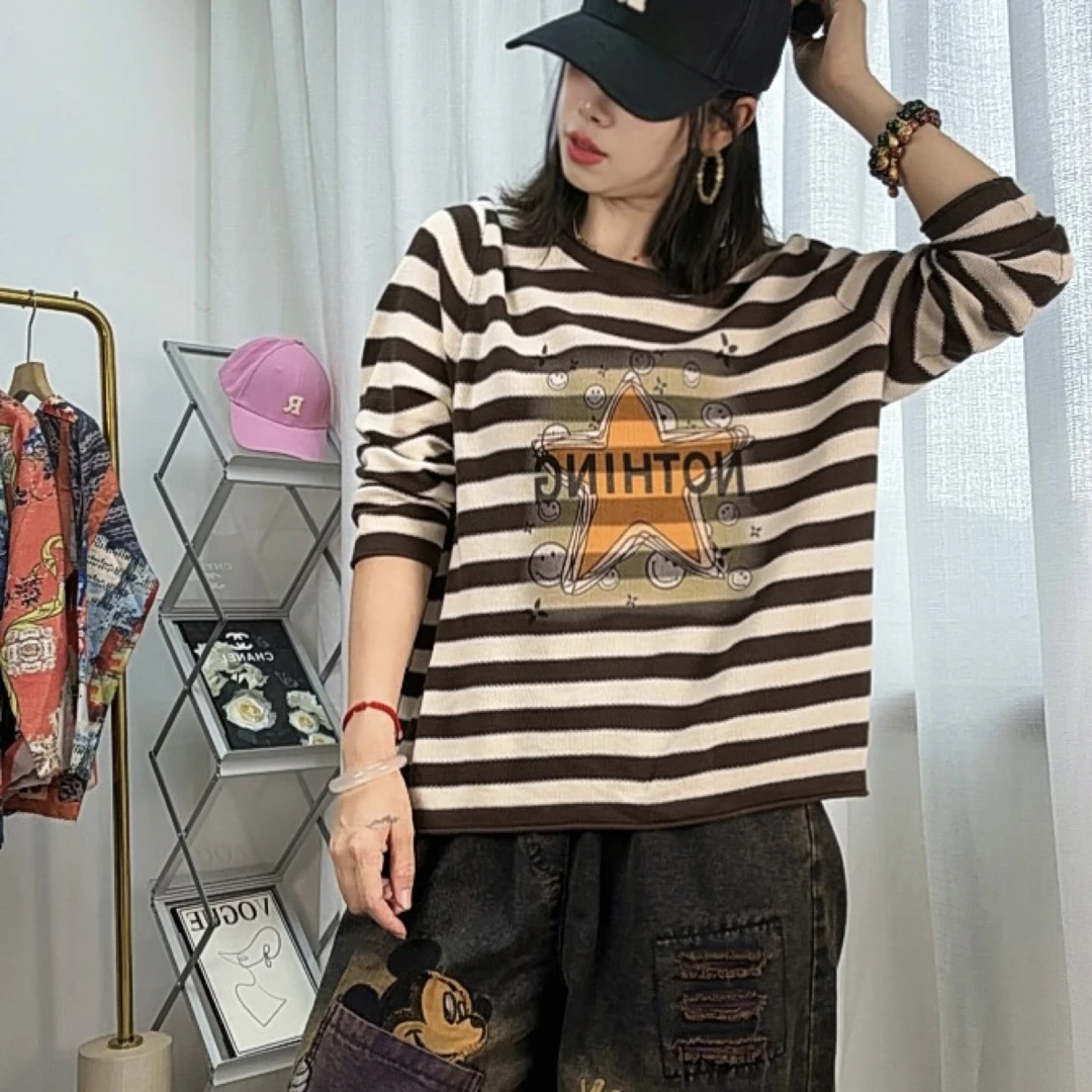 秋季潮流时尚百搭针织长袖条纹女装宽松条纹T恤打底套头显瘦韩版