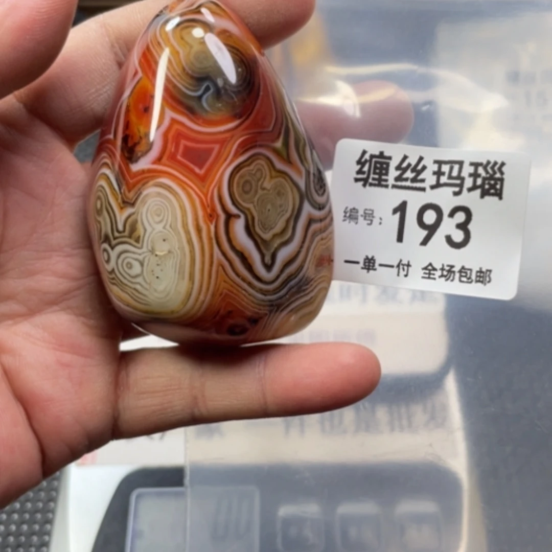 【闪购商品】玛瑙/玉髓颈饰未镶嵌