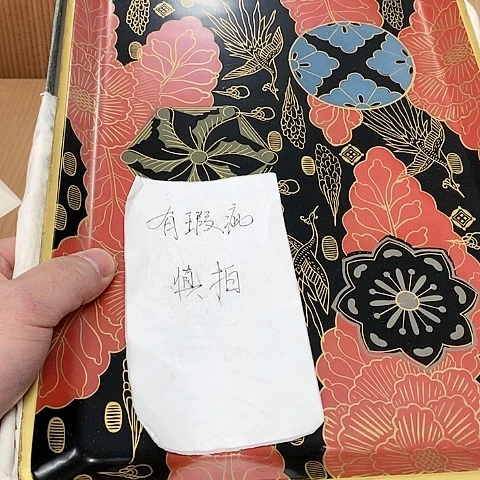 紫砂哈哈哈哈哈哈哈哈