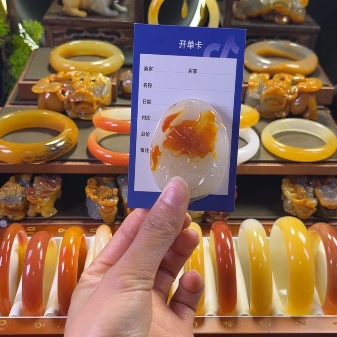 颈饰未镶嵌石英质玉爱**鱼