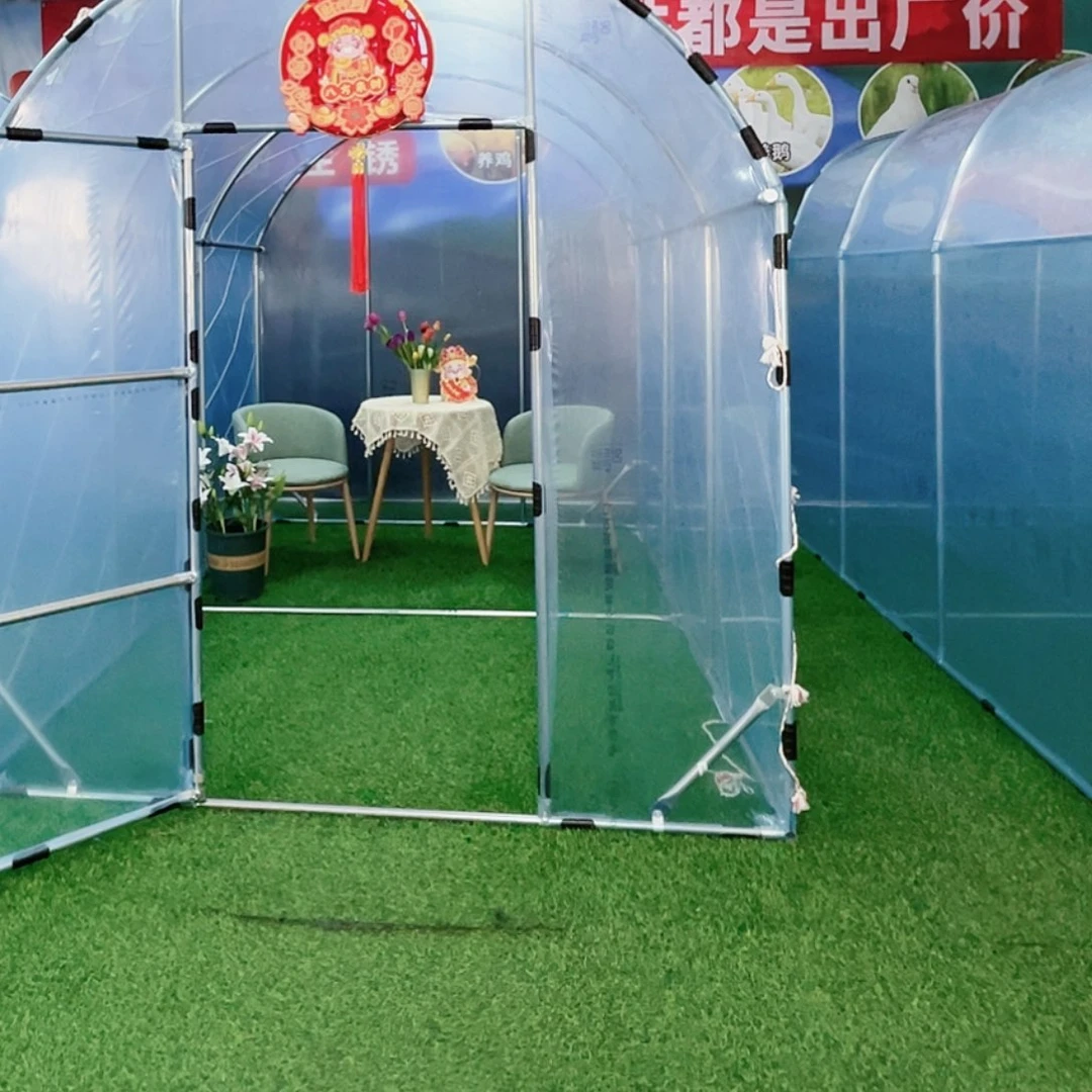 江***苇多功能户外养殖棚