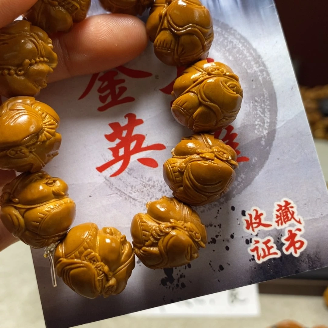 橄榄核吊坠橄榄树