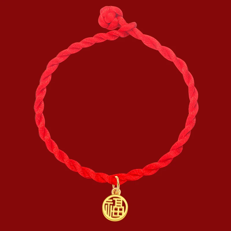 合金布艺手链 原创设计福牌小红绳手链手工编织男女同款本命年