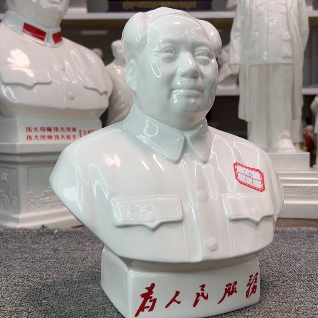 瓷片瓷片瓷片制作工艺等方面