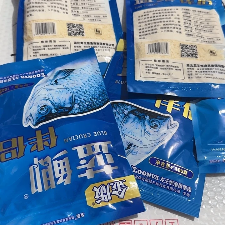 蓝鲫金版5包………….