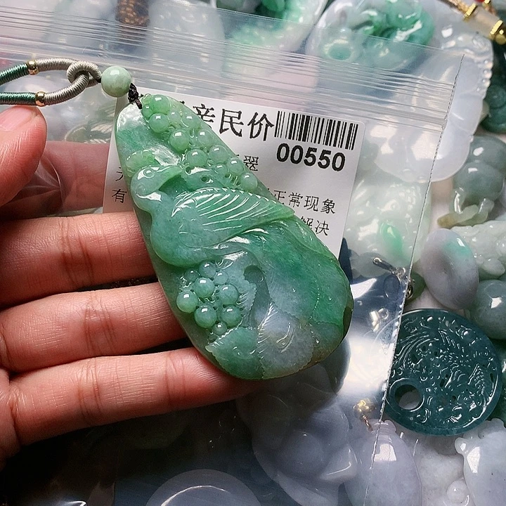 颈饰未镶嵌翡翠?*娜550