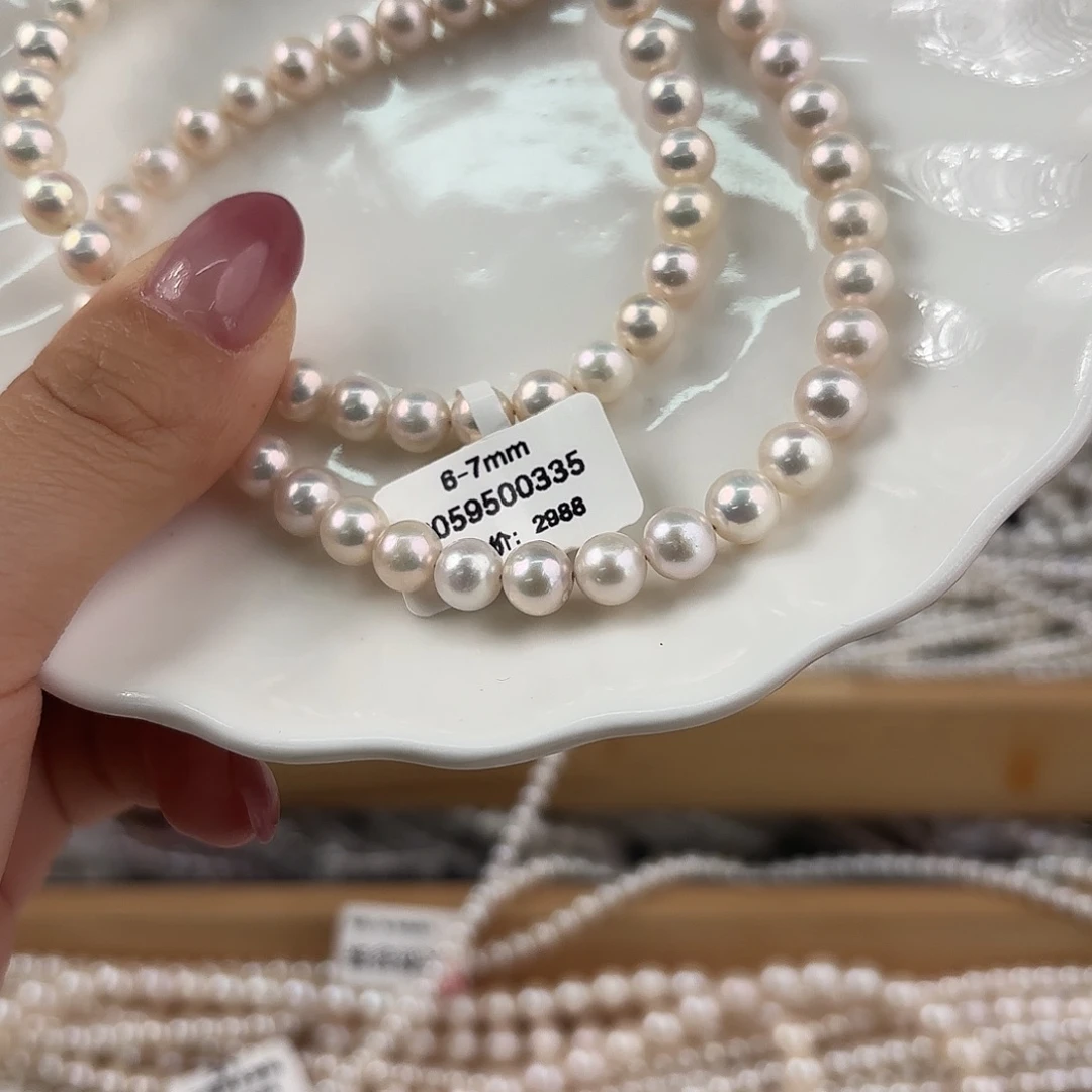 颈饰未镶嵌淡水珍珠