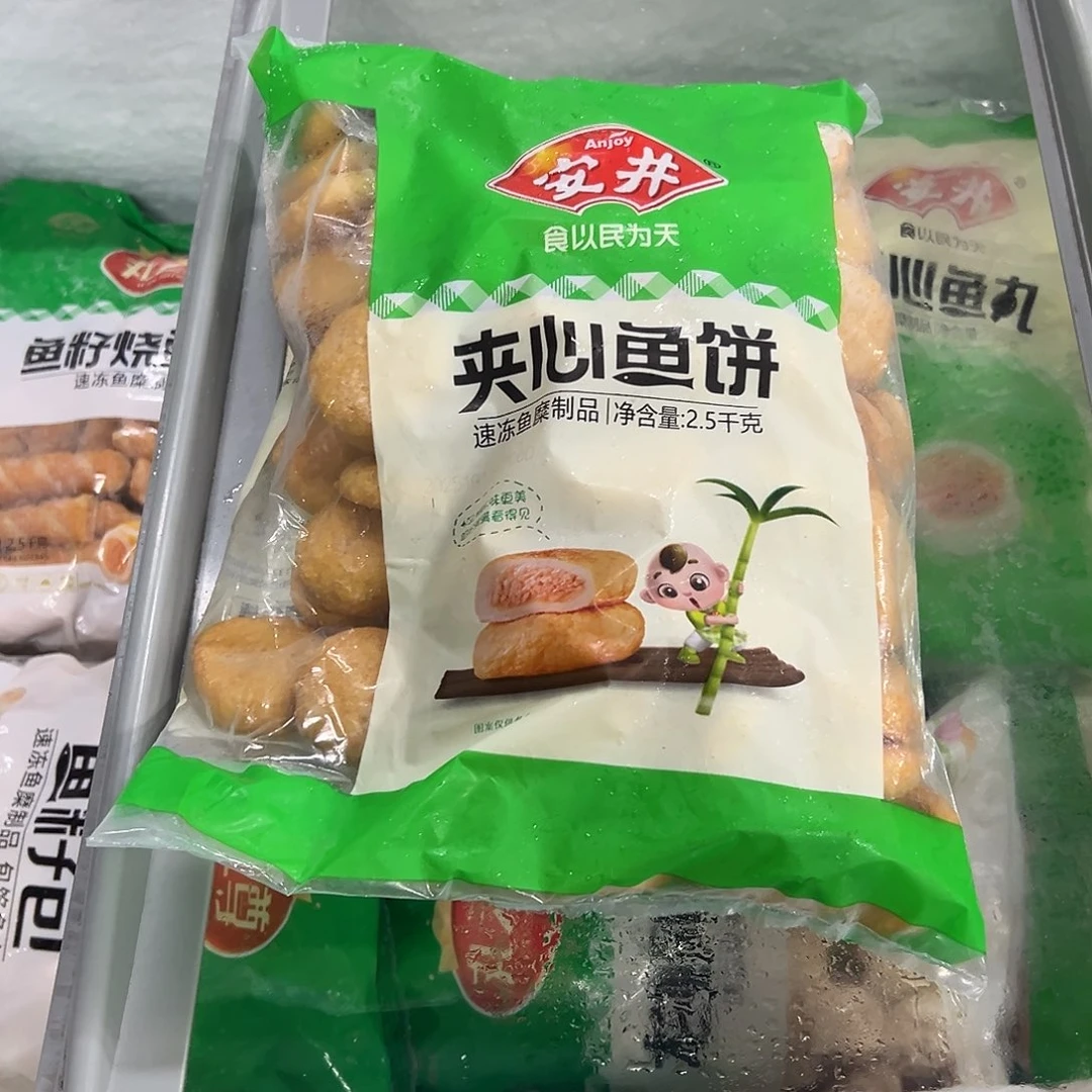 365食用农产品香港特别行政区鱼饼一袋