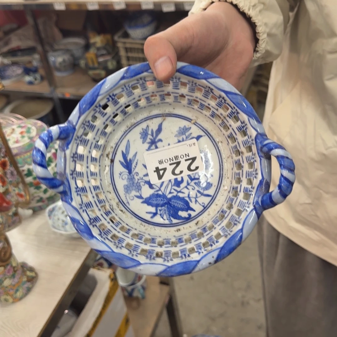 默认微瑕，介意勿拍