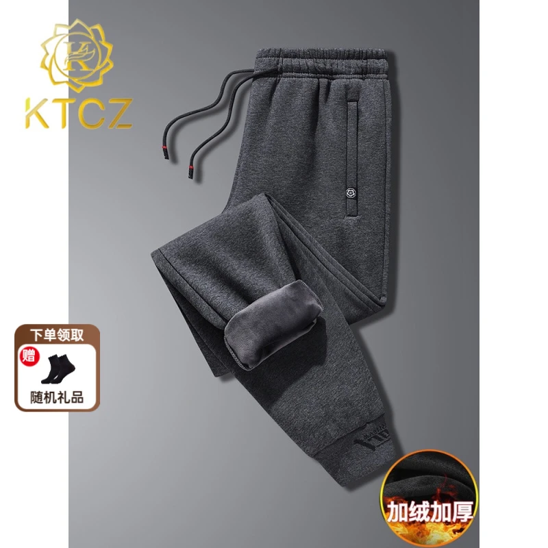 男士加绒运动裤秋冬季加厚款宽松休闲裤子束脚卫裤纯棉长裤