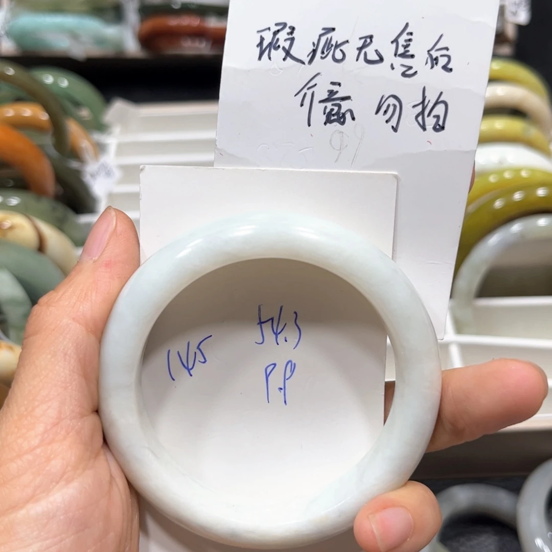 蛇纹石玉未镶嵌戒指