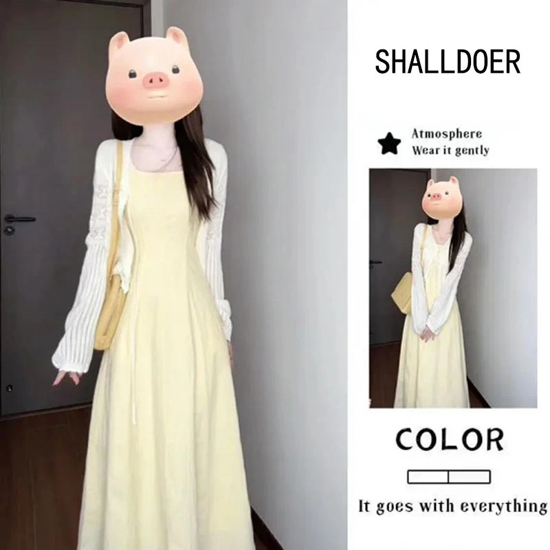 连衣裙两件套法式2026年夏季新款针织衫设计感气质女装收腰长裙潮